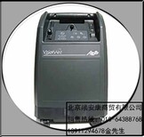 2018AirSepVisionAire5HomeConcentrator-AS098-4图片2