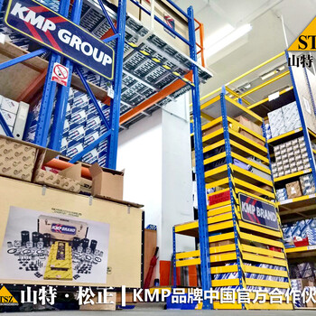 山特松正kmp代理PC300-7增壓器回油管1304835H91空氣硬管