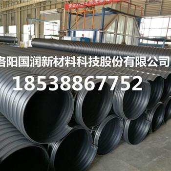 国润新材HDPE双壁波纹管管材生产厂家排污管