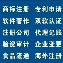 1503887516001739000-0.jpg@1e_1c_220w_220h_90Q.jpg