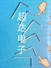镀锡四方针PIN针圆针倒角直针黄铜镀锡0.640.64mm1.1.41.14mm
