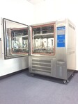 现货KJ系列可程式恒温恒湿试验机高低温交变湿热试验箱