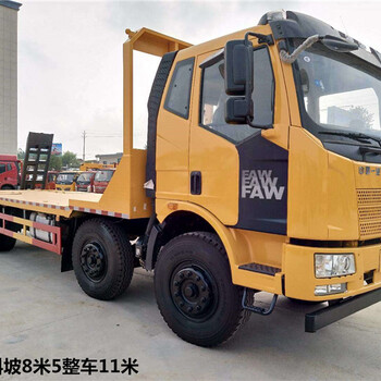 云南迪庆8吨挖机平板运输车