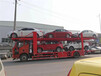 安徽霍邱5台商品车运输车生产厂家