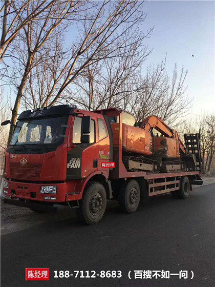 沧州献县拉14吨挖土机拖车价格