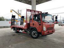 泰州姜堰区拉14吨挖土机拖车价格图片4
