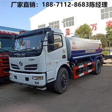 南昌市二手不上户8吨洒水车厂家制造图片