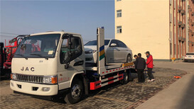 黑龙江大庆市2位板轿运车生产厂家图片5