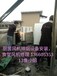 广州厨房油烟管道油烟罩制作安装清洗风机维修