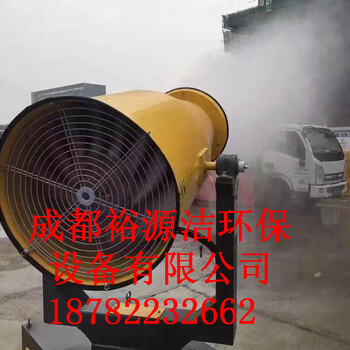 陕西咸阳建筑工地降温除尘雾炮机，新款上市