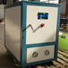 远博水源热泵空气能冷暖空调热泵机组承接热水安装工程