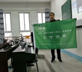 电钢琴集中教学专业音乐教室教育教学设备xrht003A电钢琴教室控制系统