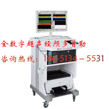 超声多普勒检查仪