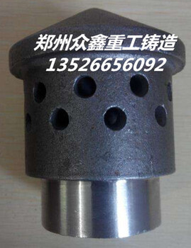 买耐热钢铸件来郑州众鑫铸造厂可定制产品_厂家