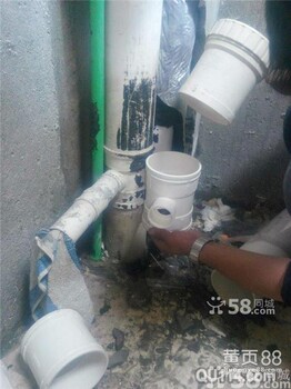 外墙PPR管安装厂房外墙排水管道改造安装旧水管拆除