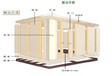 焦作市小型冷库中型冷库比泽尔多种型号和雪建造