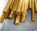 H62黄铜管报价H62黄铜管用途黄铜管厂家