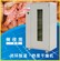 四川热泵干燥箱