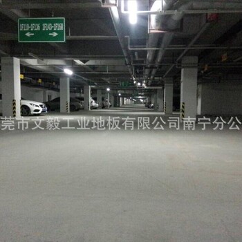 承接广州增城厂房水泥地面起灰起砂+水泥地面固化施工绝无后顾之忧