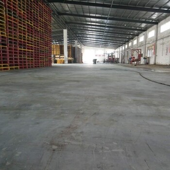汕头市工业厂房地面起尘处理、承接汕头市水泥地固化工程