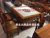 明清中式实木火锅桌椅组合预售榆木松木雕花火锅桌电磁炉