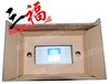 中国FMU90-R11CA212AA3A液位测量变送器e+h现货