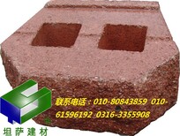 钦芃砌块挡土墙干垒块、SG生态砌块图片3