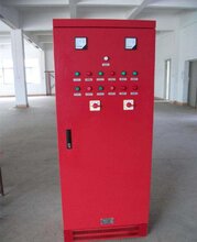 CCC认证消防水泵控制柜喷淋泵控制柜风机控制柜厂家图片