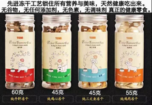 广州宠物食品清关公司图片4