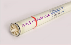 杭州汇通ULP31-4040汇通反渗透膜价格图片1