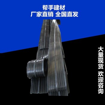 廠家中埋橡膠止水帶外貼止水帶規(guī)格現(xiàn)貨直發(fā)