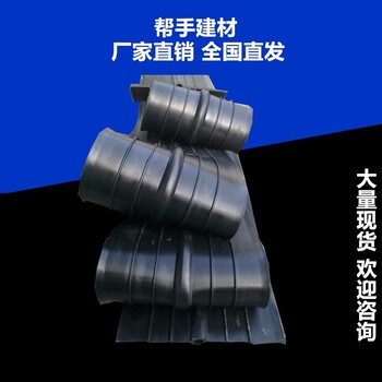 臨沂橡膠止水帶廠家400X8中埋止水帶現(xiàn)貨批發(fā)