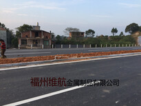 湖南益阳高速公路护栏波形护栏路侧中央隔离带防撞护栏图片4