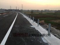 湖南益阳高速公路护栏波形护栏路侧中央隔离带防撞护栏图片3