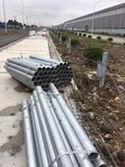 湖南益阳高速公路护栏波形护栏路侧中央隔离带防撞护栏图片2