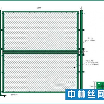 運動場圍網(wǎng)使用壽命長客戶滿意度高
