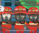 杭州MG动画二维动画施工安全动画制作动漫设计图片