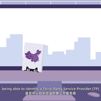 杭州电商MG动画二维动画AE动画宣传视频平面设计