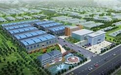 玉溪可以代写可研报告光电材料科技创新产业园建设项目工程模板图片2