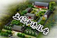 尼玛县代写方案策化报告-尼玛县加急出资质