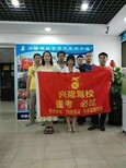 深圳市兴隆驾校有限公司图片1