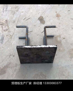 双头丝杠Q235材质地脚螺栓预埋钢板厂家现货图片3
