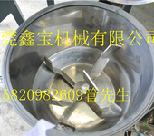 东莞鑫宝工厂直销混料机塑胶原料混色机搅拌机批发多功能拌料机
