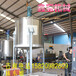  Heating agitator, solid liquid mixer, stainless steel paste mixing barrel, Xinbao manufacturer