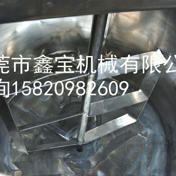5.5KW液體攪拌機不銹鋼304配料桶食品反應(yīng)釜