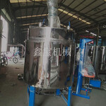 越南AB工业胶水搅拌设备500L液体搅拌机鑫宝厂家一件批发