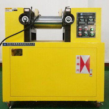 XH-401东莞锡华厂家小型塑料双辊开炼机实验室小型打样压片机
