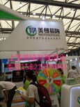 2018十四届上海绿色建博会图片1