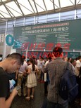 2018十四届上海绿色建博会图片2