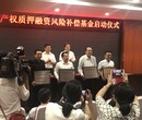 专利申请中实用新型专利与发明专利的区别图片